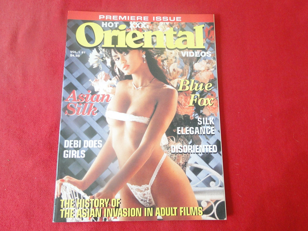 Vintage Nude Erotic Sexy Adult Magazine Hot XXX Oriental Videos #1      P99