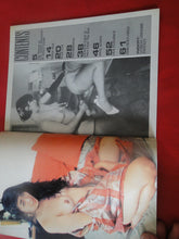 Load image into Gallery viewer, Vintage Nude Erotic Sexy Adult Magazine Hot XXX Oriental Videos #1      P99
