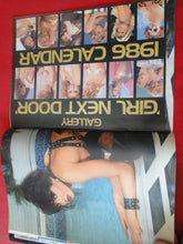 Load image into Gallery viewer, Vintage Nude Erotic Sexy Adult Magazine Gallery December 1985     P99
