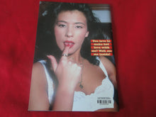 Load image into Gallery viewer, Vintage Nude Erotic Sexy Adult Magazine XXX No. 6 August 1996    JB58
