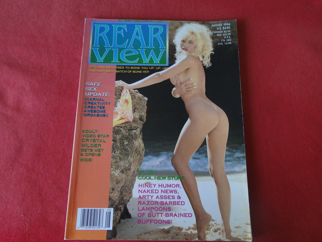 Vintage Nude Erotic Sexy Adult Magazine Rear View August 1994       JB26