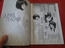 Load image into Gallery viewer, Vintage Nude Erotic Sexy Adult Men&#39;s Comic Book Secret Plot Eros Mangerotica #1  PB3
