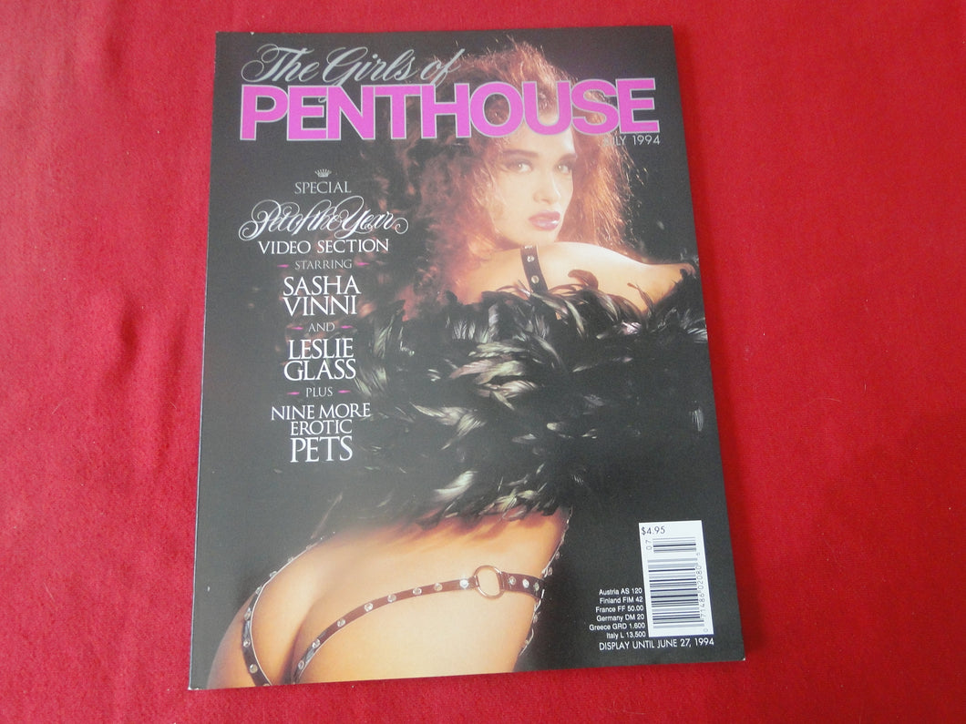 Vintage Nude Erotic Sexy Adult Magazine The Girls of Penthouse July 1994     P99