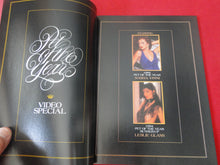 Load image into Gallery viewer, Vintage Nude Erotic Sexy Adult Magazine The Girls of Penthouse July 1994     P99
