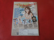 Load image into Gallery viewer, Vintage Nude Erotic Sexy Adult Men&#39;s Comic Book Hot Tails #1 Eros Mangerotica 1996  PB3
