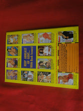 Load image into Gallery viewer, Vintage Nude Erotic Sexy Adult Big Tit Magazine Gent&#39;s Lingerie Display 1993      9
