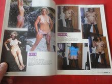 Load image into Gallery viewer, Vintage Nude Erotic Sexy Adult Magazine Gallery August 2006       JB25
