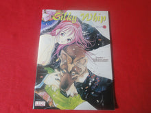 Load image into Gallery viewer, Vintage Nude Erotic Sexy Adult Comic Book Eros Silky Whip #3 June 1998     GG
