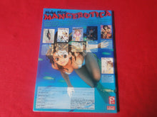 Load image into Gallery viewer, Vintage Nude Erotic Sexy Adult Comic Book Eros Silky Whip #2 May 1998       GG
