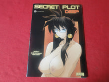 Load image into Gallery viewer, Vintage Nude Erotic Sexy Adult Comic Book Eros Secret Plot Deep #6 Nov. 1998  GG
