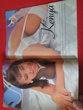 Load image into Gallery viewer, Vintage Nude Erotic Sexy Adult Magazine Black Beauties 1994    P74

