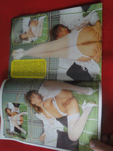 Load image into Gallery viewer, Vintage Nude Erotic Sexy Adult Magazine Park Lane Sampler #10      G36
