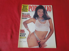 Load image into Gallery viewer, Vintage Nude Erotic Sexy Adult Magazine Portfolio International 1992    P76

