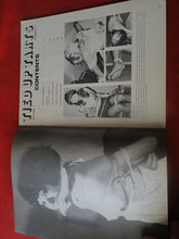 Load image into Gallery viewer, Vintage Nude Erotic Sexy Adult Magazine BDSM Tied Up Tarts V.1 #1 1976      GN
