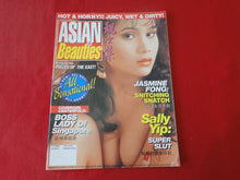 Load image into Gallery viewer, Vintage Nude Erotic Sexy Adult Magazine Asian Beauties         P83
