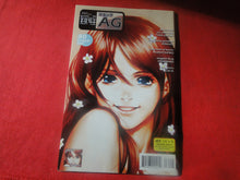 Load image into Gallery viewer, Vintage Nude Erotic Sexy Adult Comic Book AG Issue 71 Nov. 2007    GG
