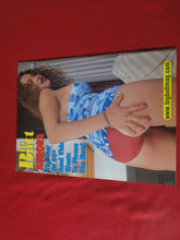 Load image into Gallery viewer, Vintage Nude Erotic Sexy Adult Magazine Big Butt March 2001      P76
