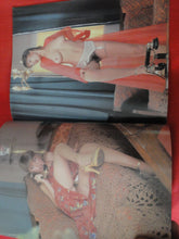 Load image into Gallery viewer, Vintage Nude Erotic Sexy Adult Magazine Stolen Sweets 1979      P95
