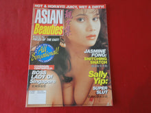 Load image into Gallery viewer, Vintage Nude Erotic Sexy Adult Magazine Asian Beauties Jasmine Fong     G10
