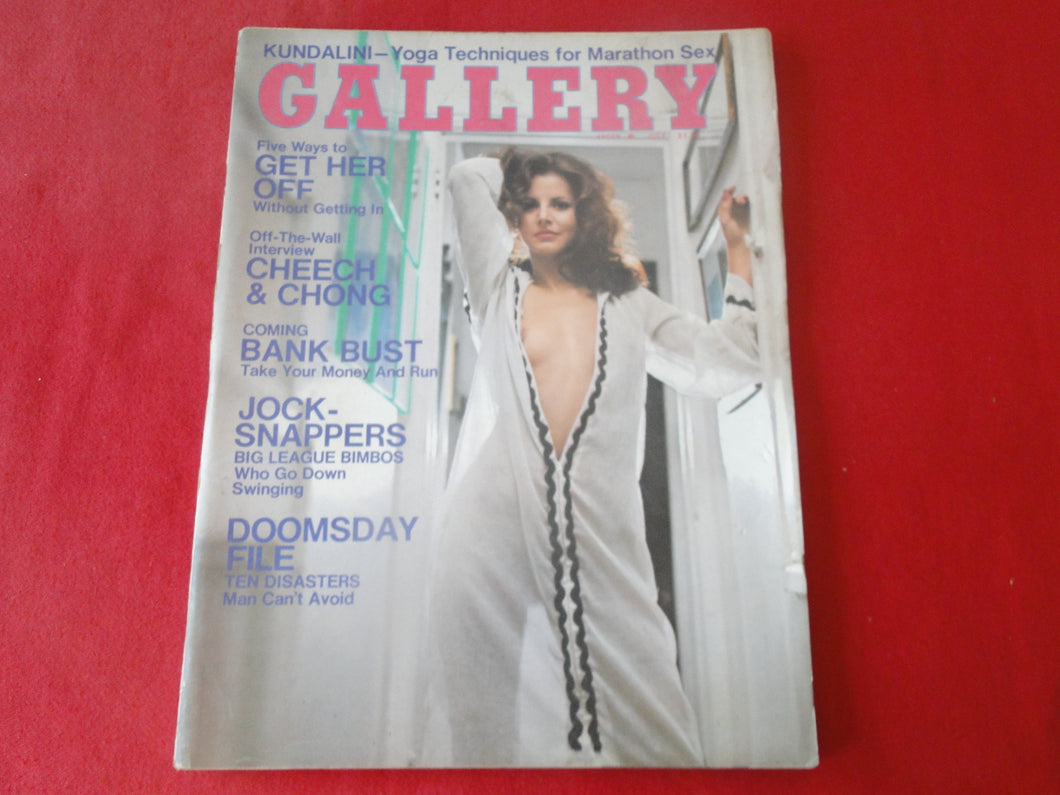 Vintage Nude Erotic Sexy Adult Magazine Gallery July 1975        P81