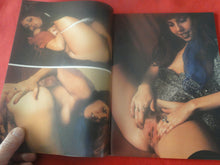 Load image into Gallery viewer, Vintage Nude Erotic Sexy Adult Magazine Man To Man July 1981       JB11
