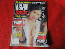 Load image into Gallery viewer, Vintage Nude Erotic Sexy Adult Magazine Asian Beauties         JB57
