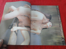 Load image into Gallery viewer, Vintage Nude Erotic Sexy Adult Magazine Asian Beauties March 1997       P81
