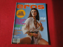 Load image into Gallery viewer, Vintage Nude Erotic Sexy Adult Magazine The Best of Eros 1980     P112
