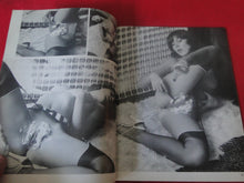 Load image into Gallery viewer, Vintage Nude Erotic Sexy Adult Magazine Shaved 1979       JB29
