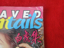 Load image into Gallery viewer, Vintage Nude Erotic Sexy Adult Magazine XXX Shaved Orient Tails V.7 #1       P110
