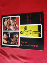 Load image into Gallery viewer, Vintage Nude Erotic Sexy Adult Magazine Cherry Blossoms No. 1 BDSM 1971           8
