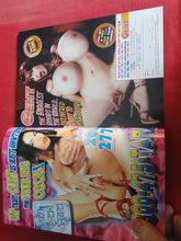 Load image into Gallery viewer, Vintage Nude Erotic Sexy Adult Magazine Gent April 2009          P71
