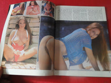 Load image into Gallery viewer, Vintage Nude Erotic Sexy Adult Magazine Oui May 1982    P112
