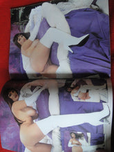 Load image into Gallery viewer, Vintage Nude Erotic Sexy Adult Magazine Parliament Shaved Snatches 1995 CREASED COVER JB28
