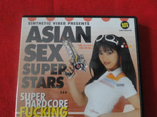 Load image into Gallery viewer, Vintage Adult Porn XXX DVD Movie Asian Sex Super Stars Cutey Kaoru Kanako    B1
