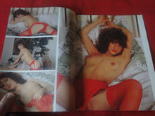 Load image into Gallery viewer, Vintage Nude Erotic Sexy Adult Magazine Foreign Girls Life German      JB59
