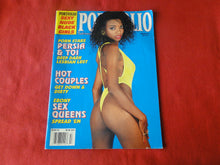 Load image into Gallery viewer, Vintage Nude Erotic Sexy Adult Magazine Portfolio 1992             P84
