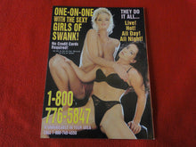 Load image into Gallery viewer, Vintage Nude Erotic Sexy Adult Magazine Gem July 1994         JB55
