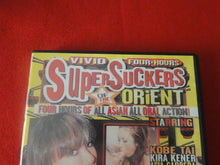 Load image into Gallery viewer, Vintage Adult Erotic Sexy Porn XXX DVD Movie Super Suckers of the Orient Asia Carrera B2
