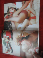 Load image into Gallery viewer, Vintage Nude Erotic Sexy Adult Magazine XXX Celeb January 1981     P110
