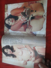 Load image into Gallery viewer, Vintage Nude Erotic Sexy Adult Magazine XXX Celeb January 1981     P110
