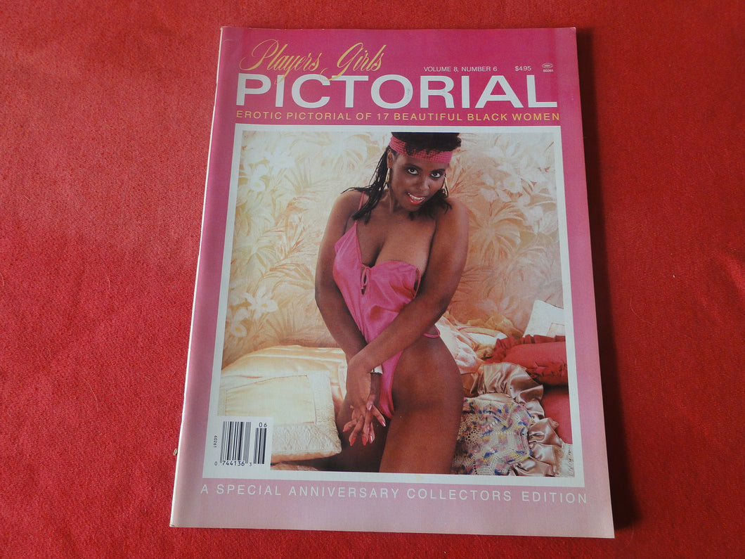 Vintage Nude Erotic Sexy Adult Magazine Players Girls Pictorial January 1988       P71