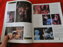 Load image into Gallery viewer, Vintage Nude Erotic Sexy Adult Magazine Squeeze 1986           P85
