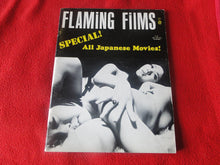 Load image into Gallery viewer, Vintage Nude Erotic Sexy Adult Magazine Flaming Films All Japanese Movies 1979    JB40
