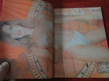 Load image into Gallery viewer, Vintage Nude Erotic Sexy Adult Magazine XXX Oui 70 Centerfolds 1984      GM
