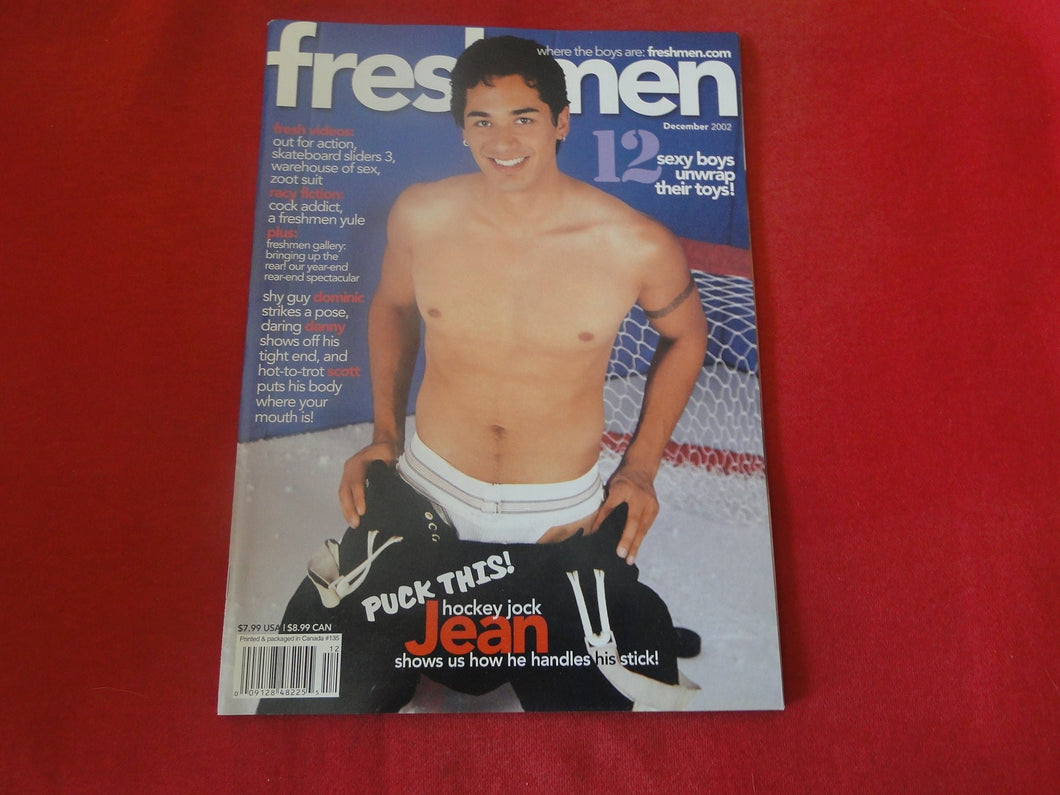 Vintage Adult Erotic Sexy Magazine Gay Interest Freshmen December 2002     JB29