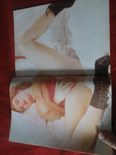 Load image into Gallery viewer, Vintage Nude Erotic Sexy Adult Magazine XXX Oui July 1986        GM
