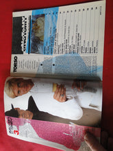 Load image into Gallery viewer, Vintage Adult Erotic Sexy Magazine Gay Interest Torso July 1985          G7
