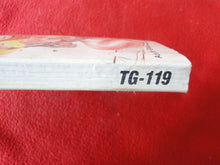 Load image into Gallery viewer, Vintage Adult Paperback Novel/Book Hot Fem Fights 1986 FOXING      X5
