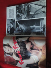 Load image into Gallery viewer, Vintage Nude Erotic Sexy Adult Magazine Eros Goldstripe Pigalle Sex 1977      P85
